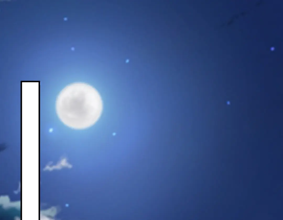 《龙王殿》261 夜闯谢家 第43页