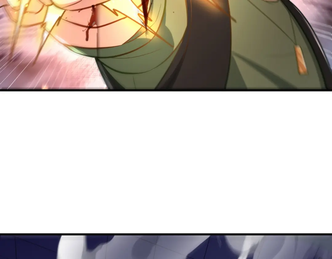 《龙王殿》262 地域君王的怒火 第67页