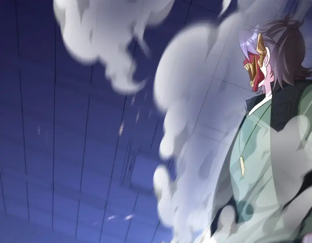 《龙王殿》262 地域君王的怒火 第68页