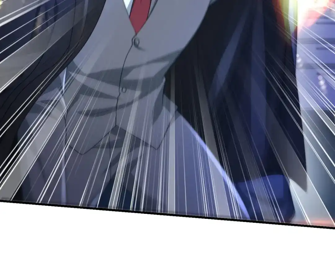 《龙王殿》262 地域君王的怒火 第79页