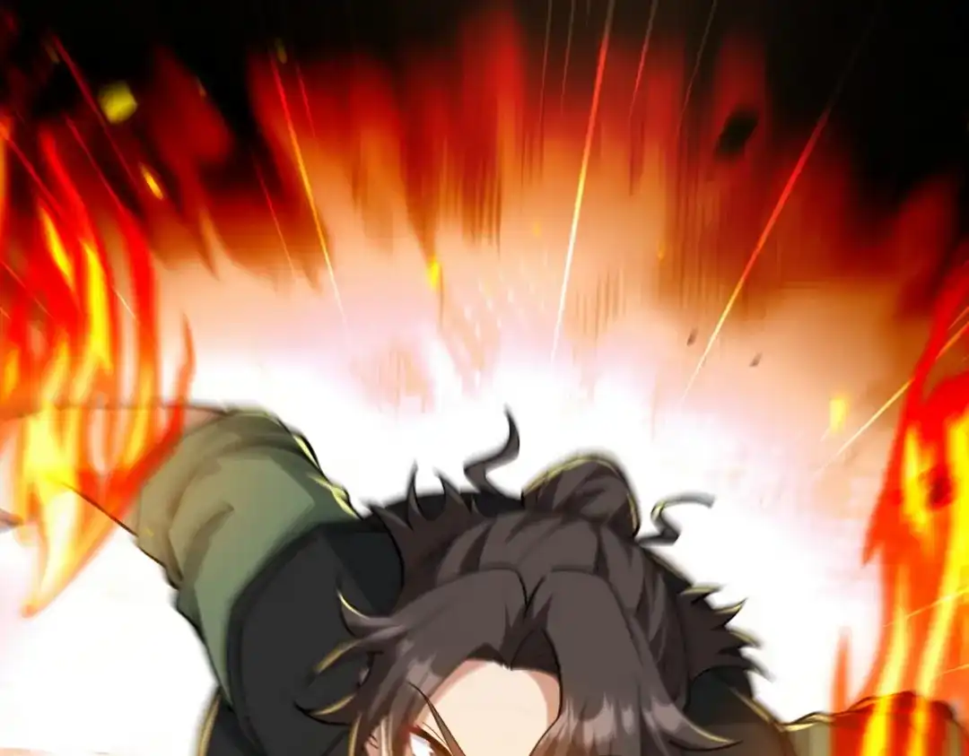 《龙王殿》262 地域君王的怒火 第1页