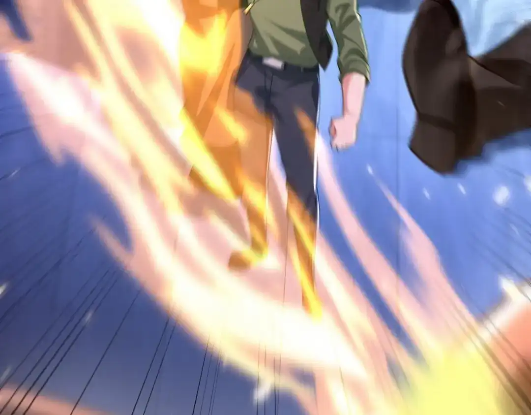 《龙王殿》262 地域君王的怒火 第44页