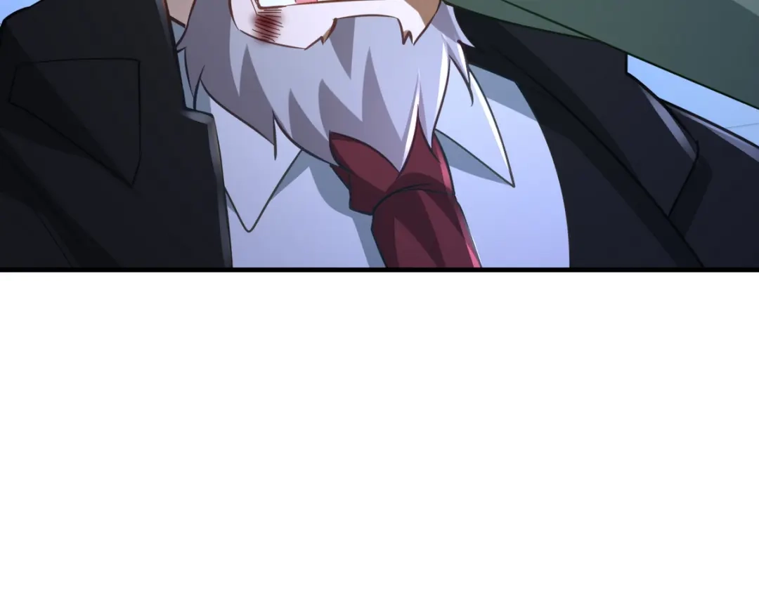 《龙王殿》262 地域君王的怒火 第96页