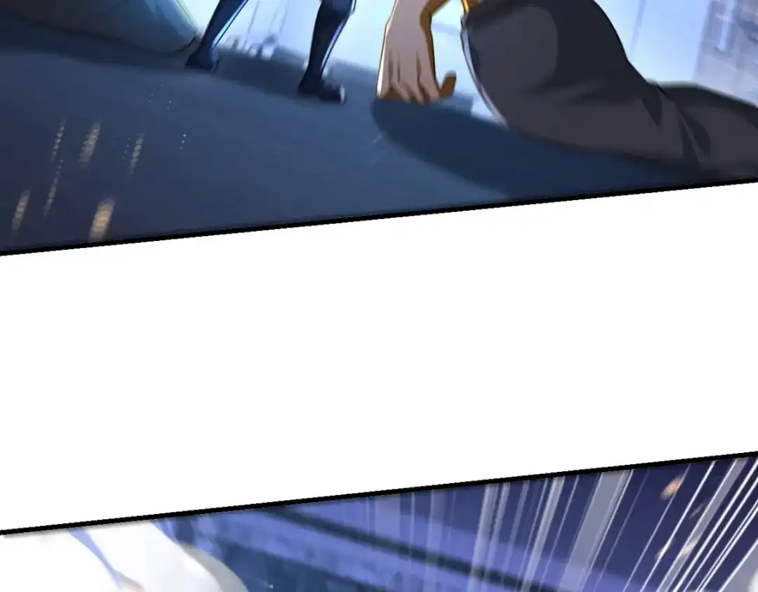 《龙王殿》262 地域君王的怒火 第58页