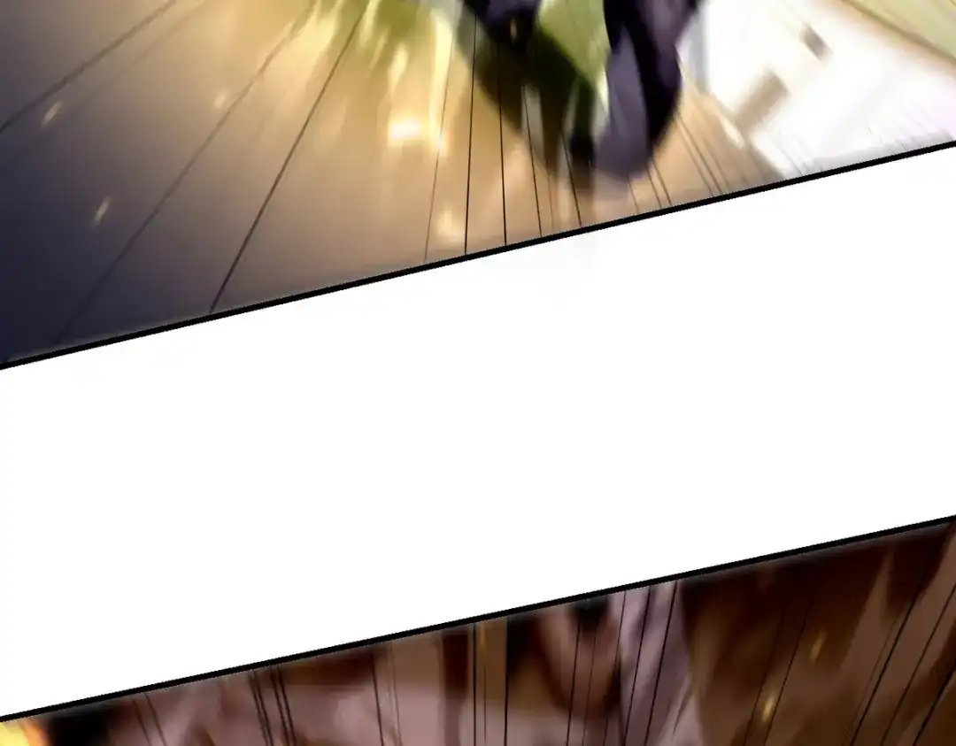 《龙王殿》262 地域君王的怒火 第42页