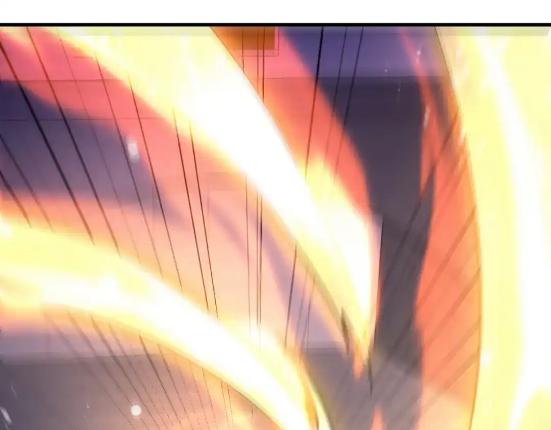 《龙王殿》262 地域君王的怒火 第103页