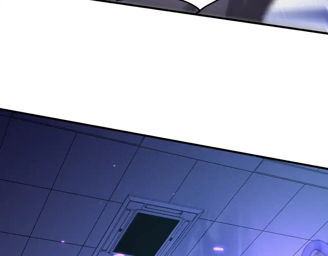 《龙王殿》262 地域君王的怒火 第30页