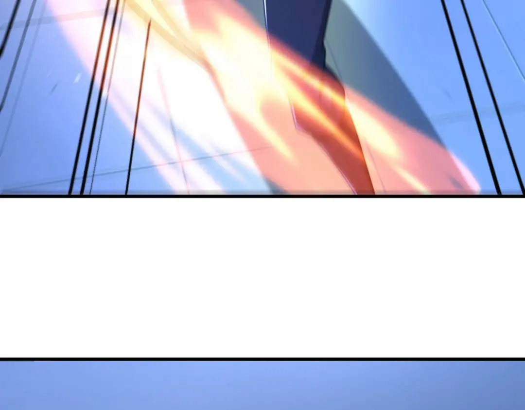 《龙王殿》262 地域君王的怒火 第106页