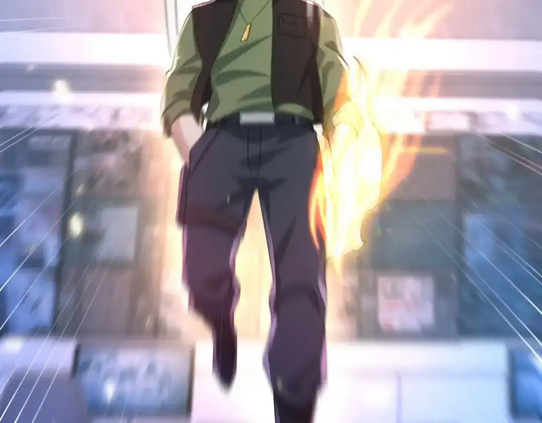《龙王殿》262 地域君王的怒火 第20页