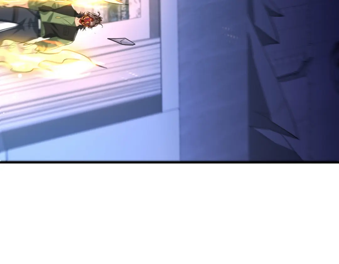 《龙王殿》262 地域君王的怒火 第73页
