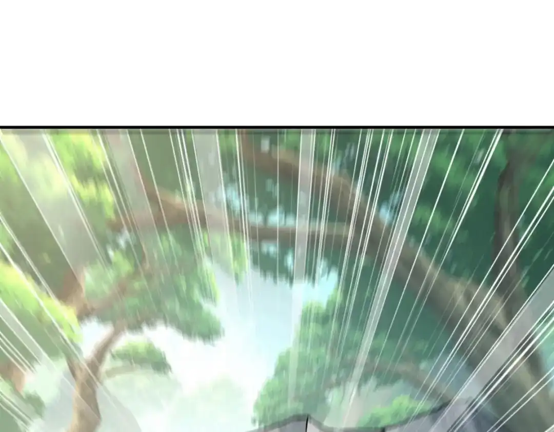《龙王殿》263 遭遇埋伏 第5页