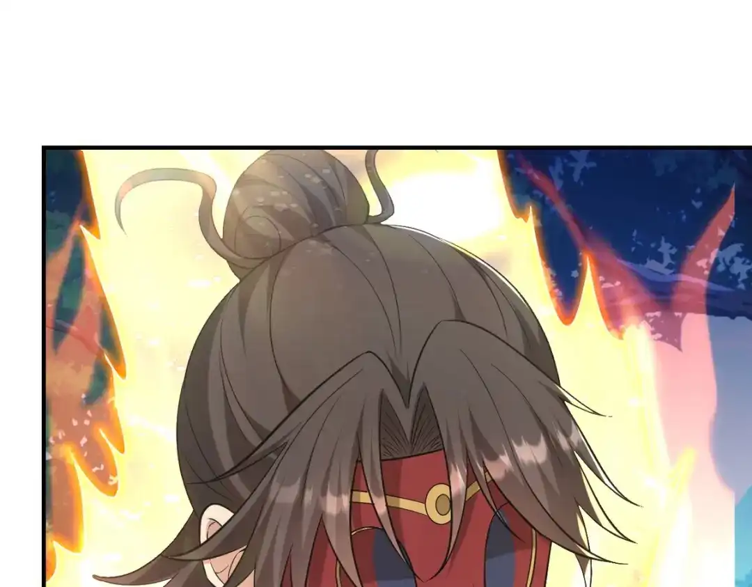 《龙王殿》264 柳伯杰逃走 第41页