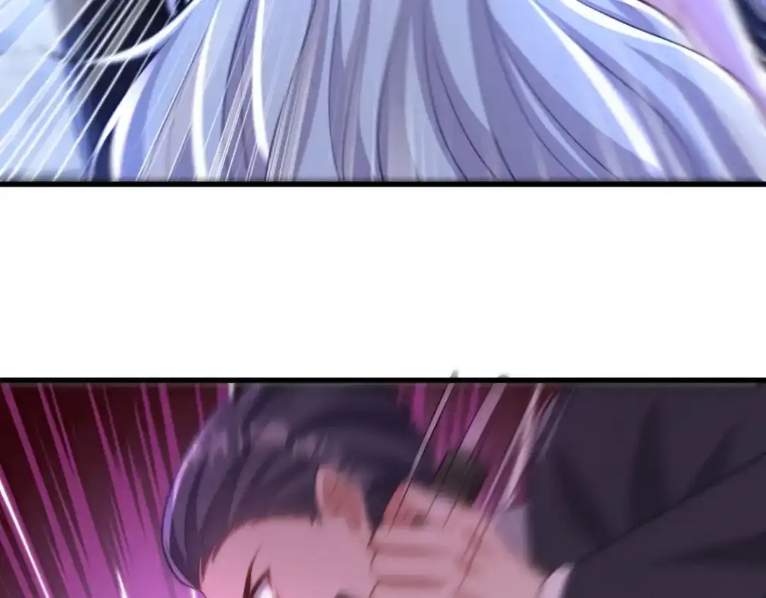 《龙王殿》267 钓鱼执法 第74页