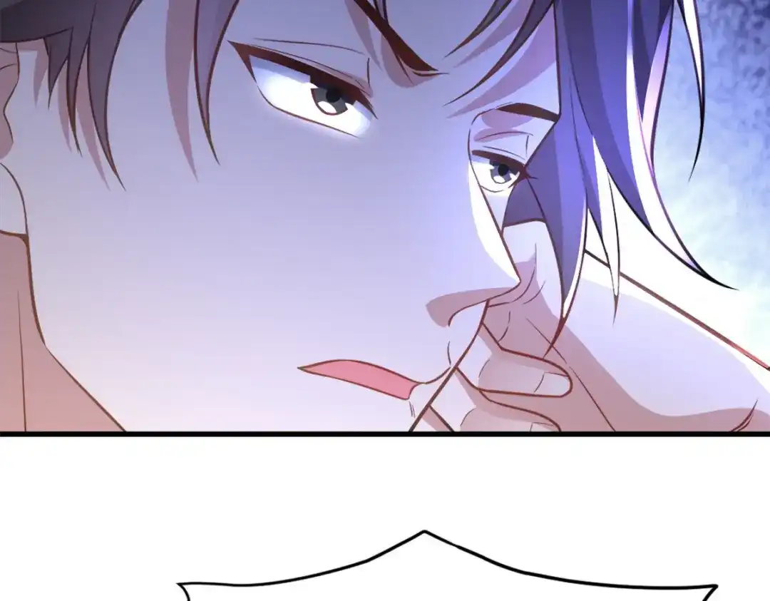 《龙王殿》267 钓鱼执法 第12页