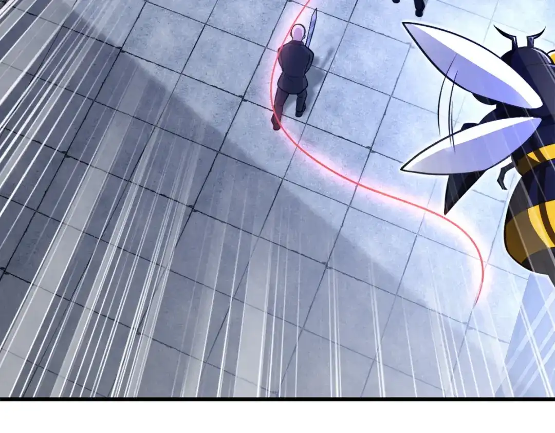《龙王殿》267 钓鱼执法 第84页