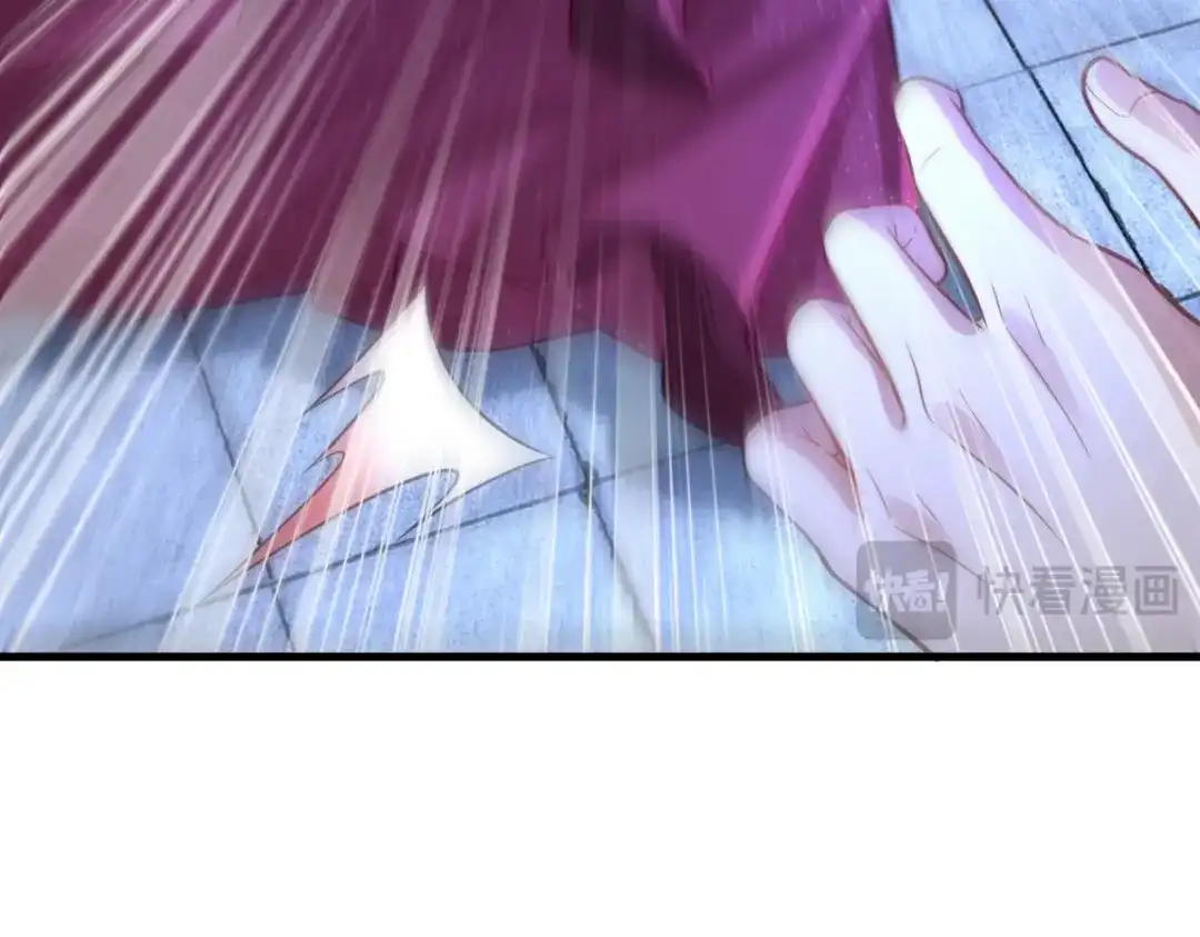 《龙王殿》267 钓鱼执法 第71页