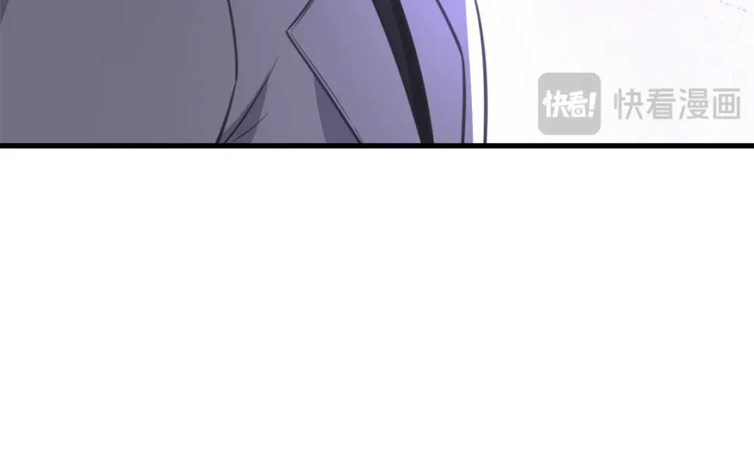 《龙王殿》267 钓鱼执法 第89页