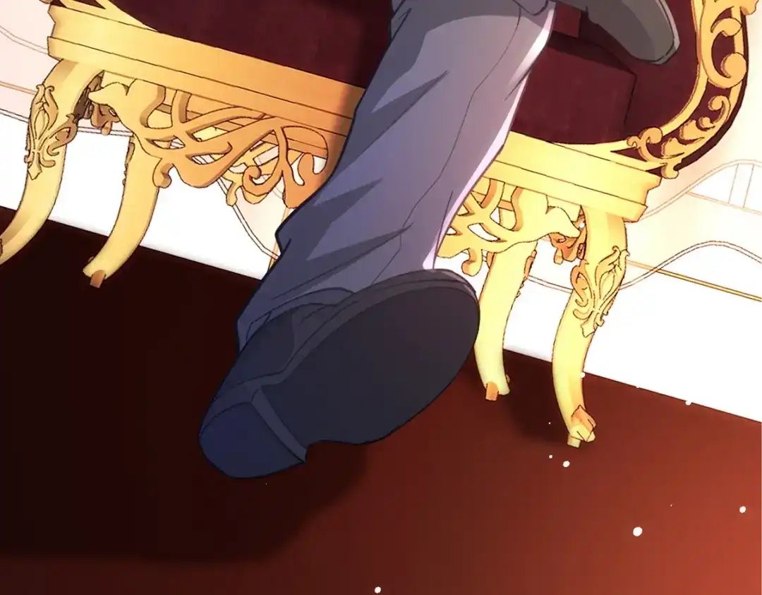 《龙王殿》267 钓鱼执法 第7页