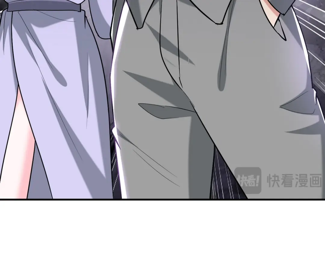 《龙王殿》268 黄金之王大会召开 第74页