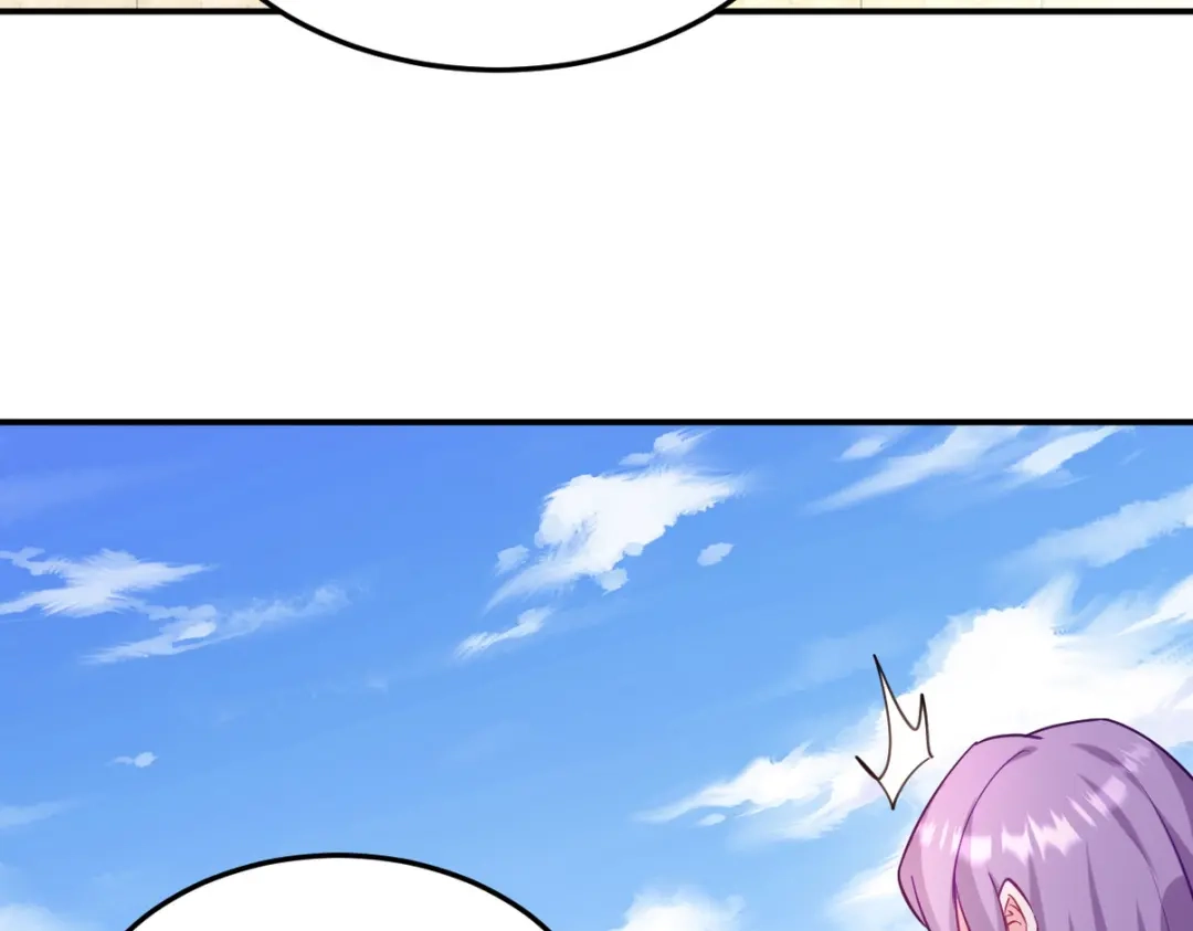 《龙王殿》269 击杀地狱君王 第15页