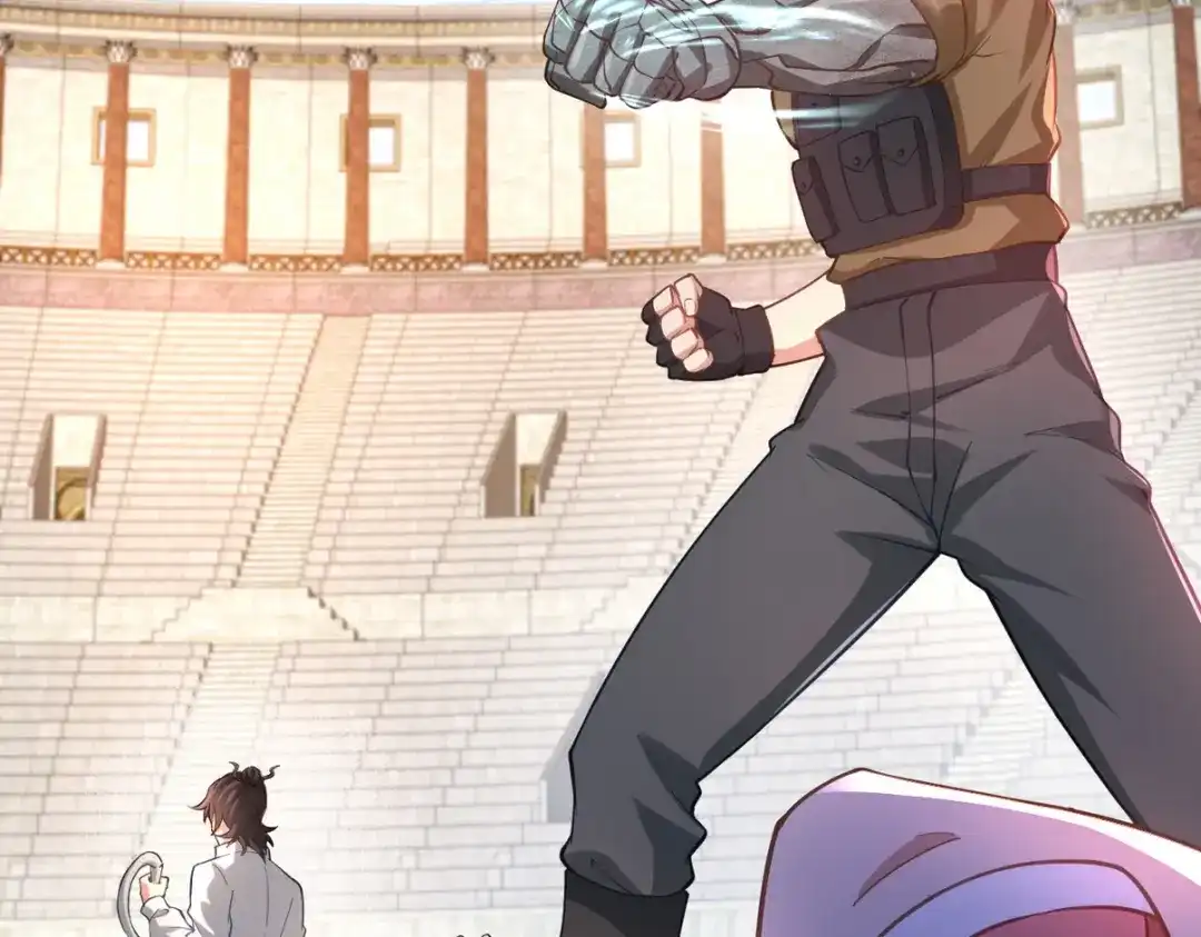 《龙王殿》269 击杀地狱君王 第61页
