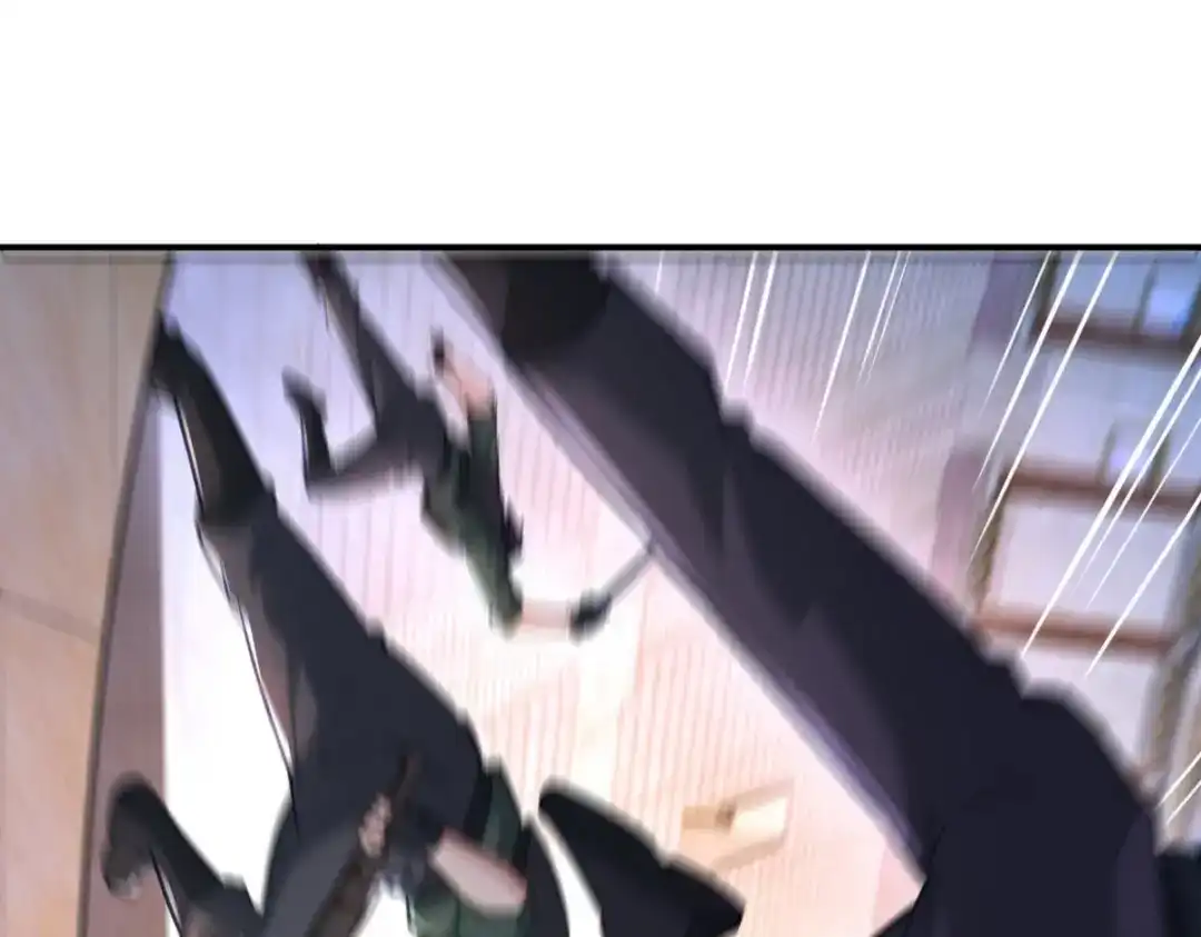 《龙王殿》269 击杀地狱君王 第84页