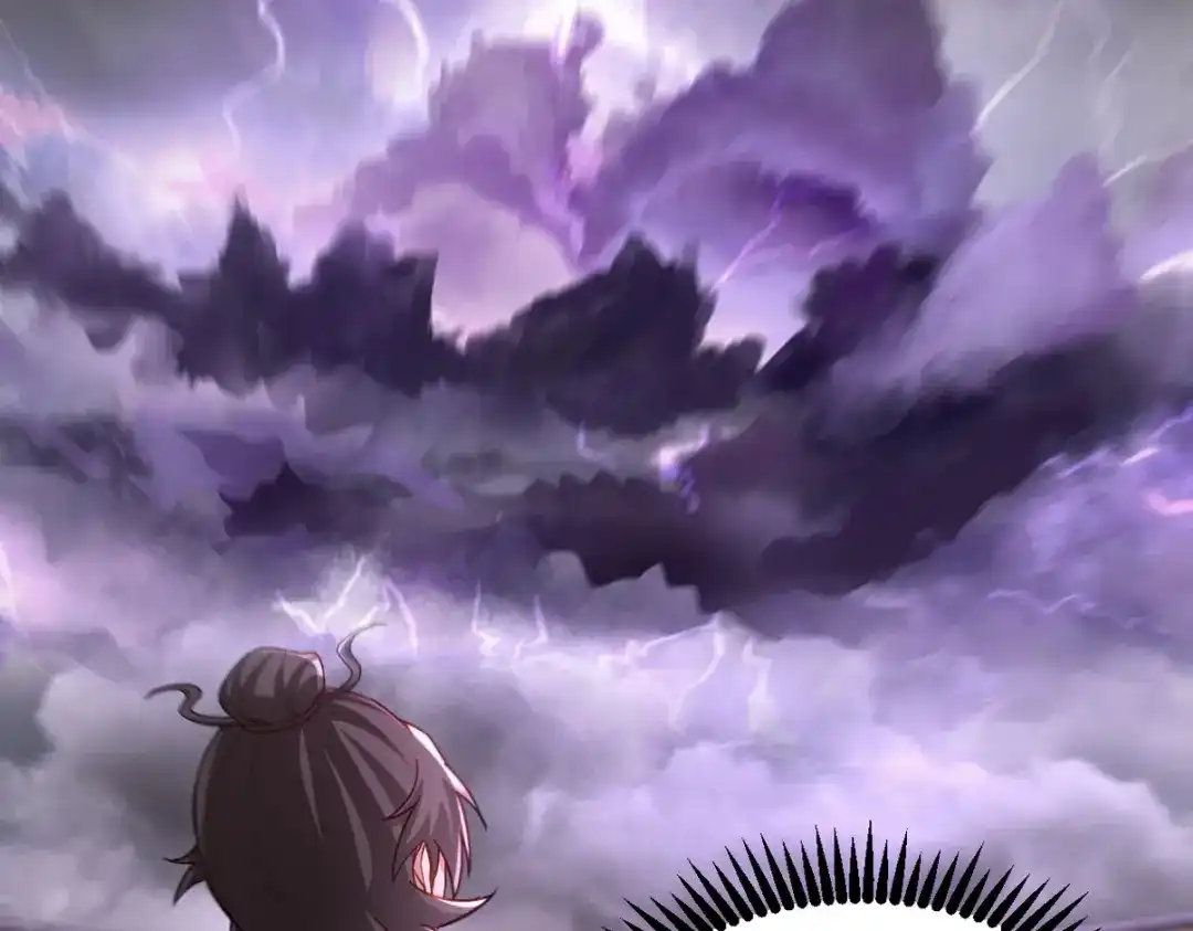 《龙王殿》269 击杀地狱君王 第6页