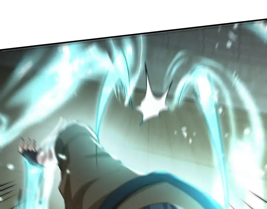 《龙王殿》269 击杀地狱君王 第66页