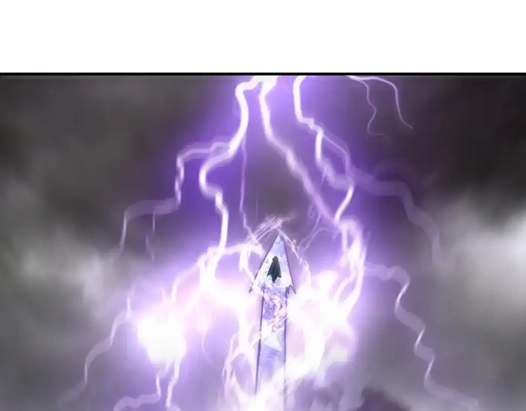 《龙王殿》269 击杀地狱君王 第5页