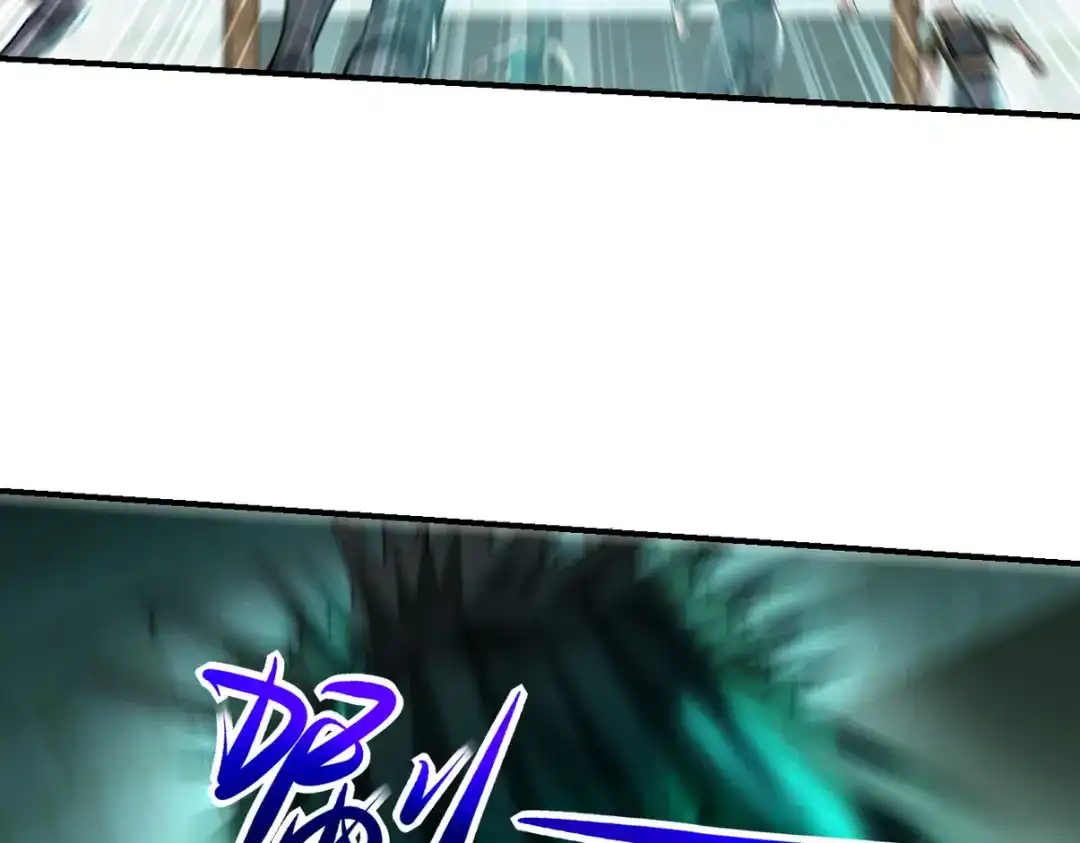 《龙王殿》270 机器人谢短短 第25页