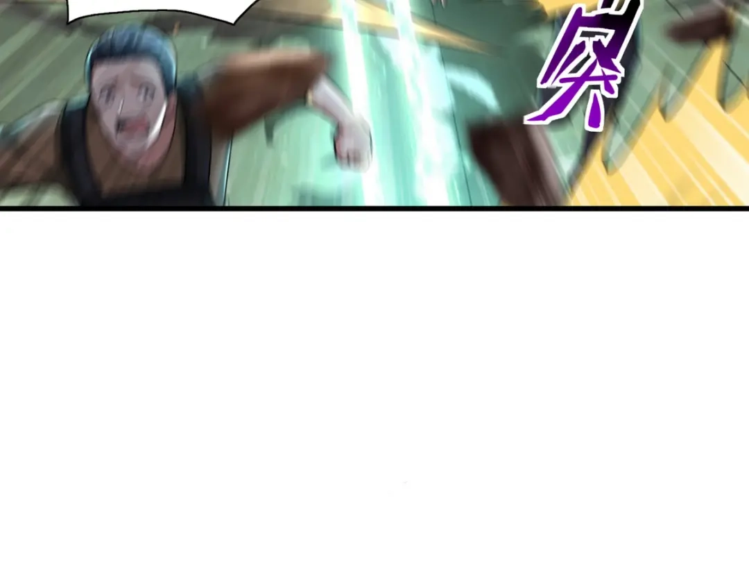 《龙王殿》270 机器人谢短短 第57页