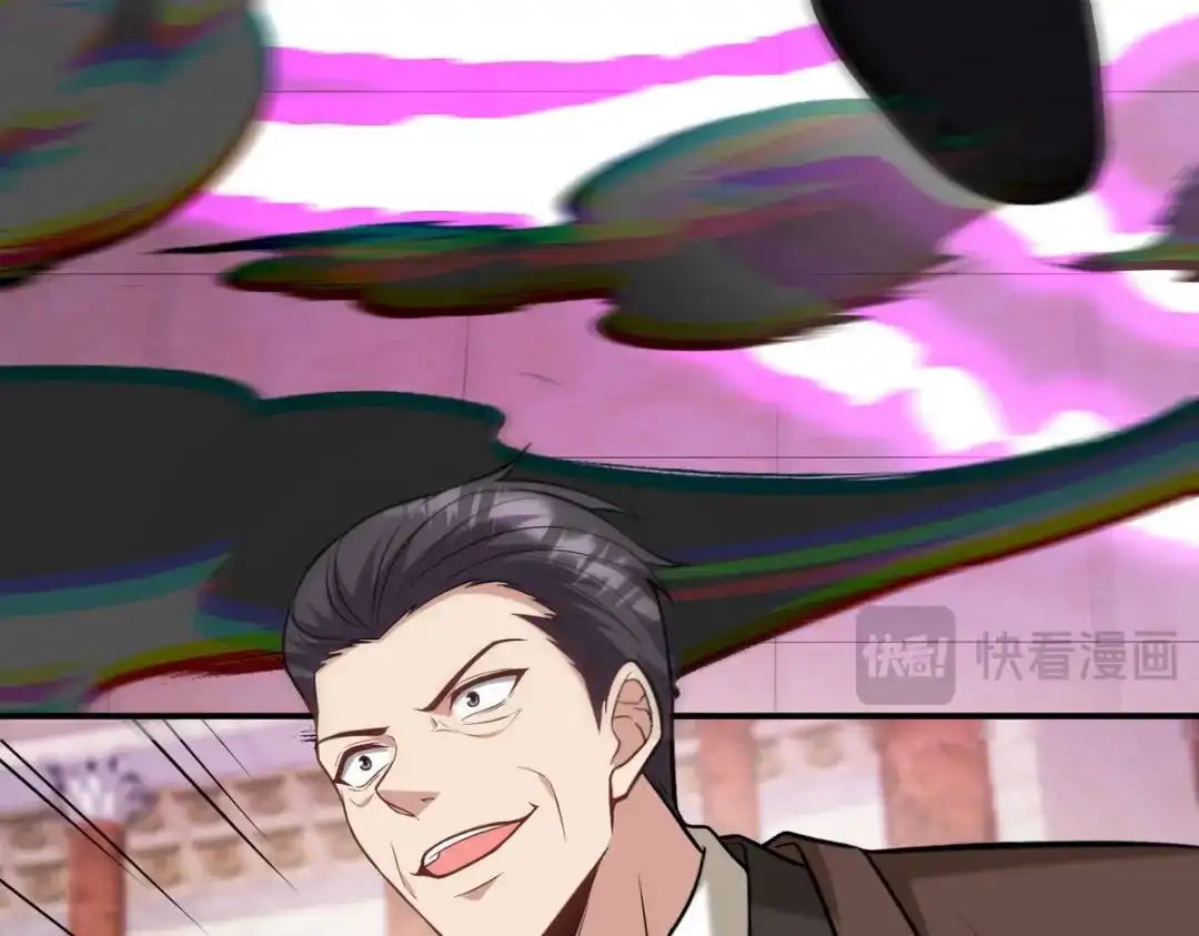 《龙王殿》270 机器人谢短短 第109页