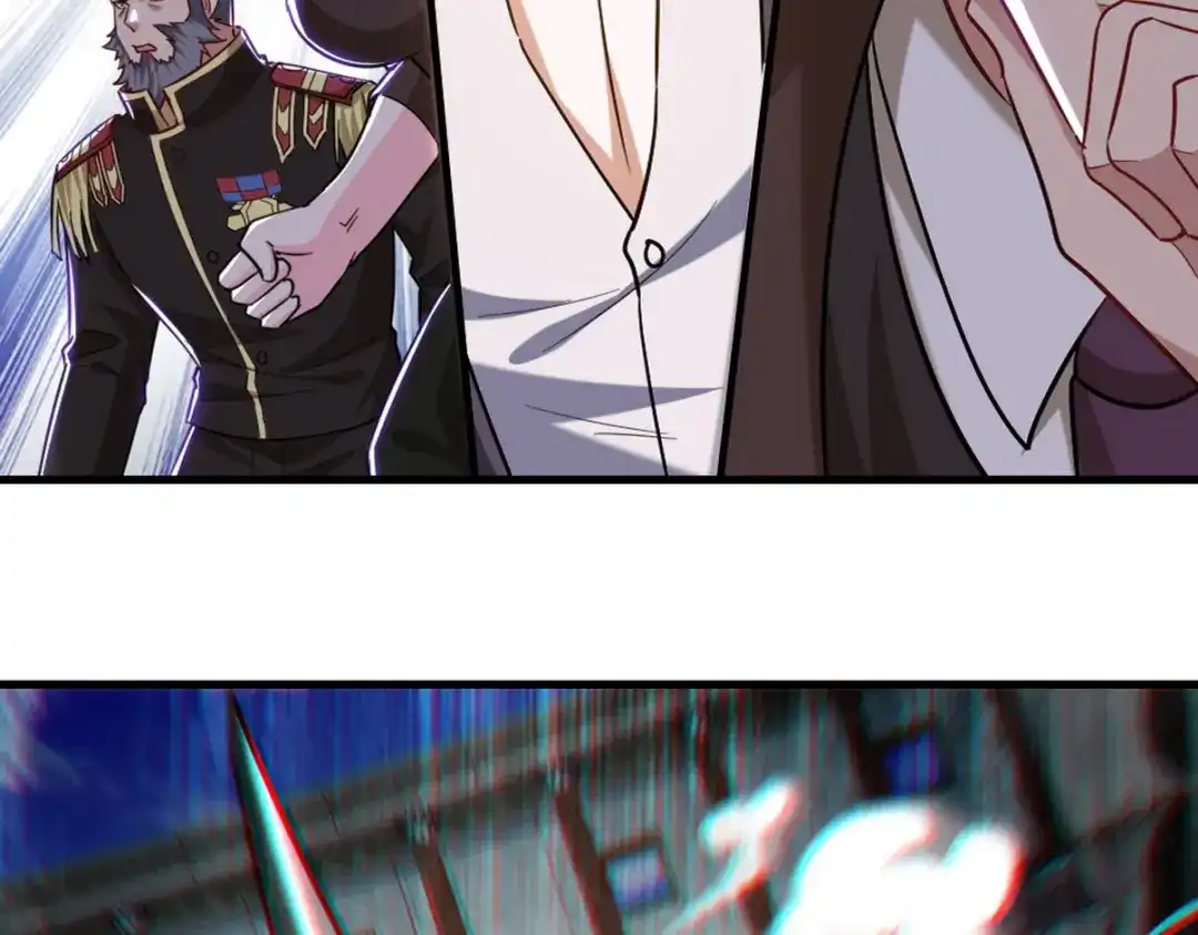 《龙王殿》271 谢短短自杀 第19页