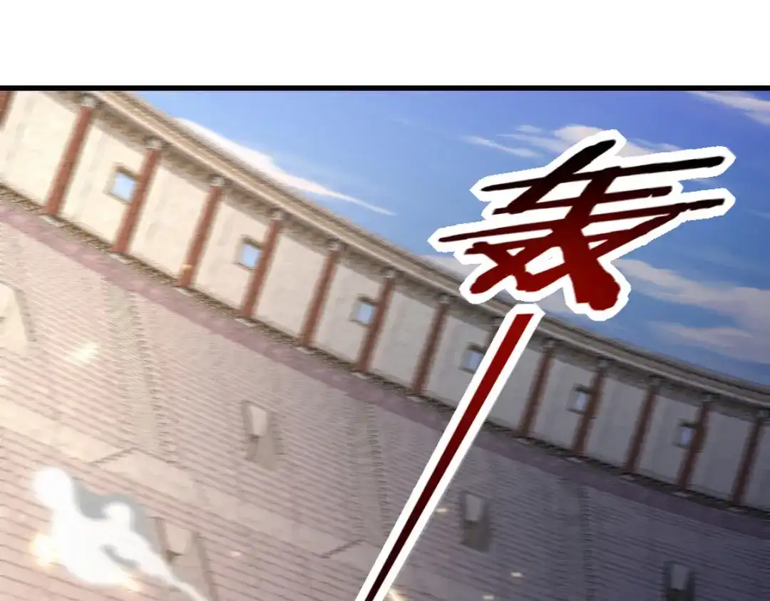 《龙王殿》271 谢短短自杀 第67页