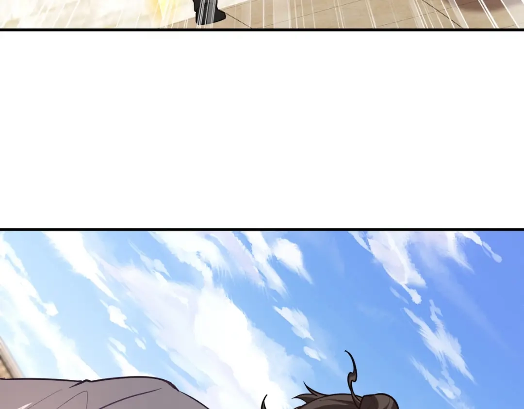 《龙王殿》272 开启虚无之地 第89页