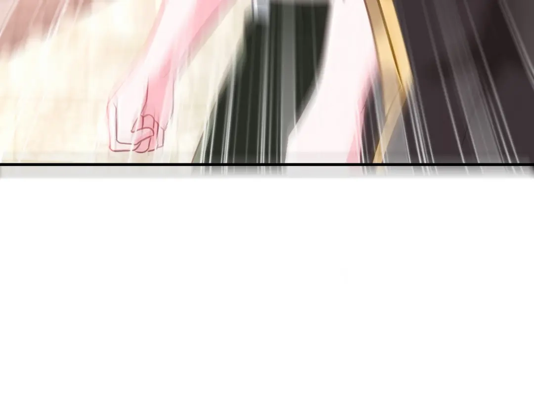《龙王殿》272 开启虚无之地 第76页
