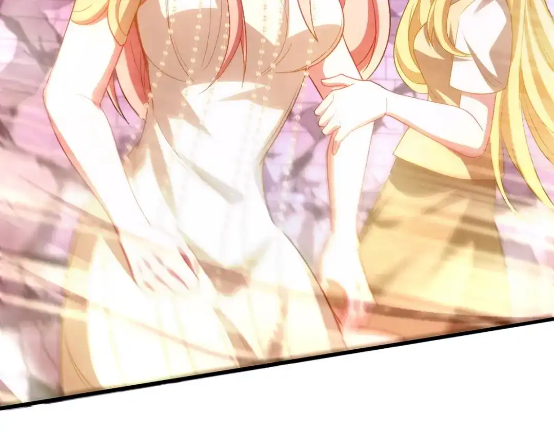 《龙王殿》273 恶魔化的张玄 第102页