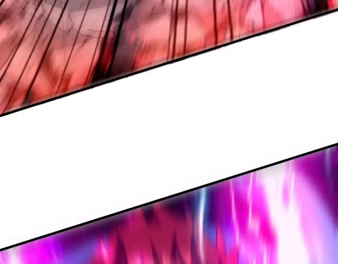 《龙王殿》273 恶魔化的张玄 第97页