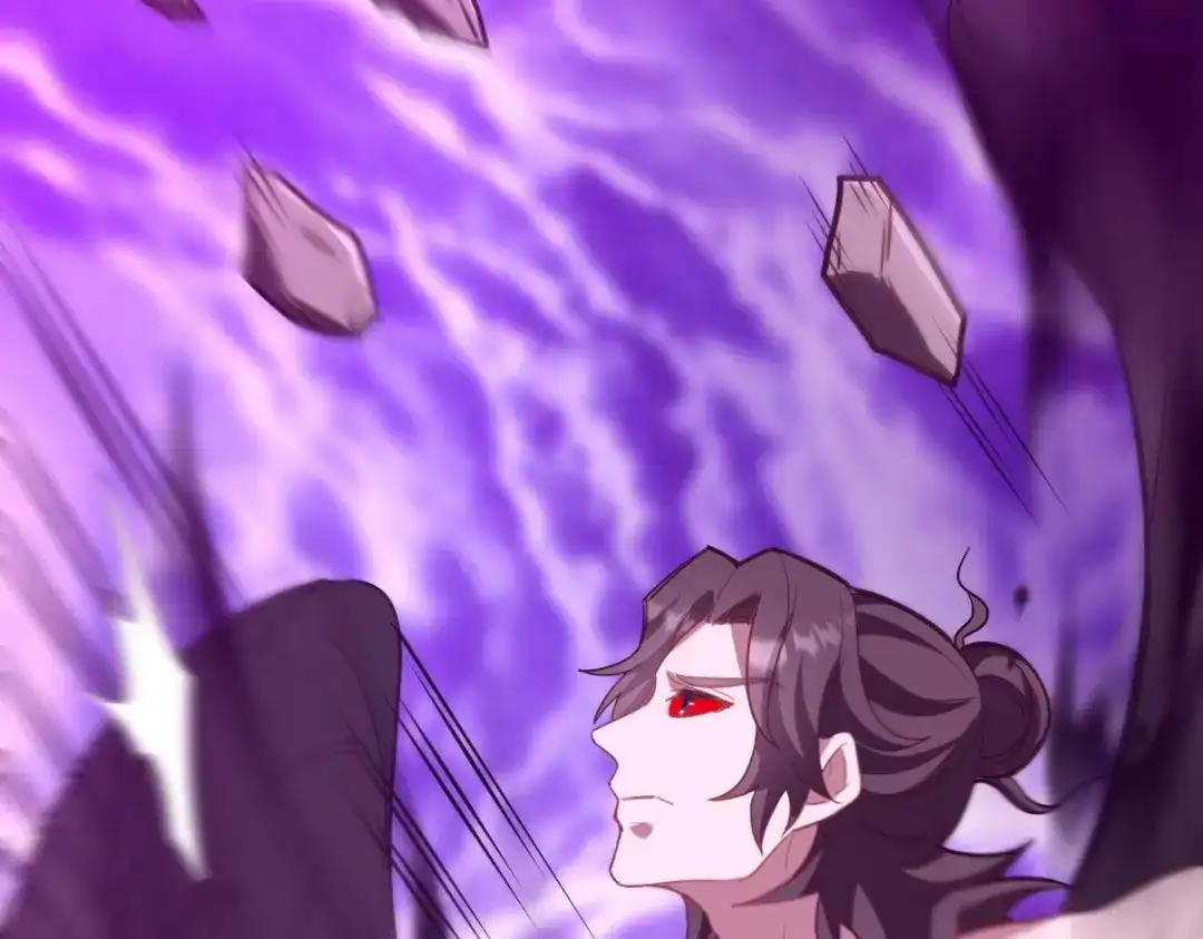 《龙王殿》273 恶魔化的张玄 第79页