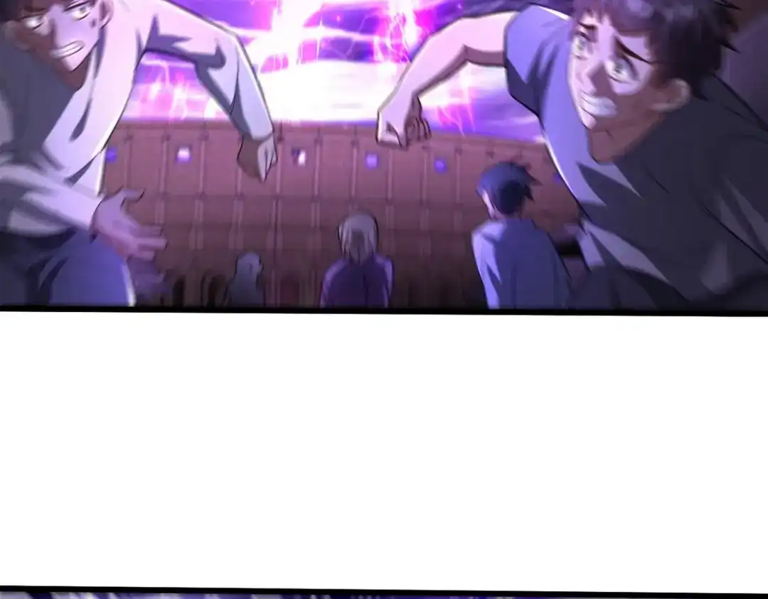 《龙王殿》273 恶魔化的张玄 第7页