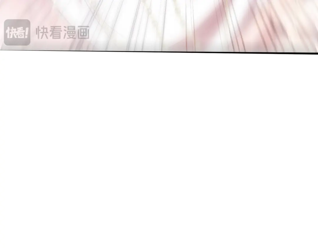 《龙王殿》273 恶魔化的张玄 第113页