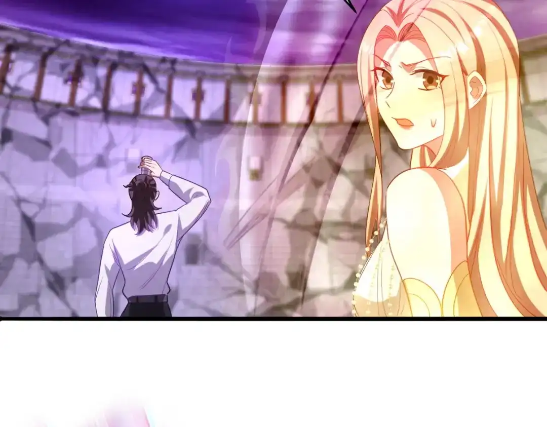 《龙王殿》273 恶魔化的张玄 第65页