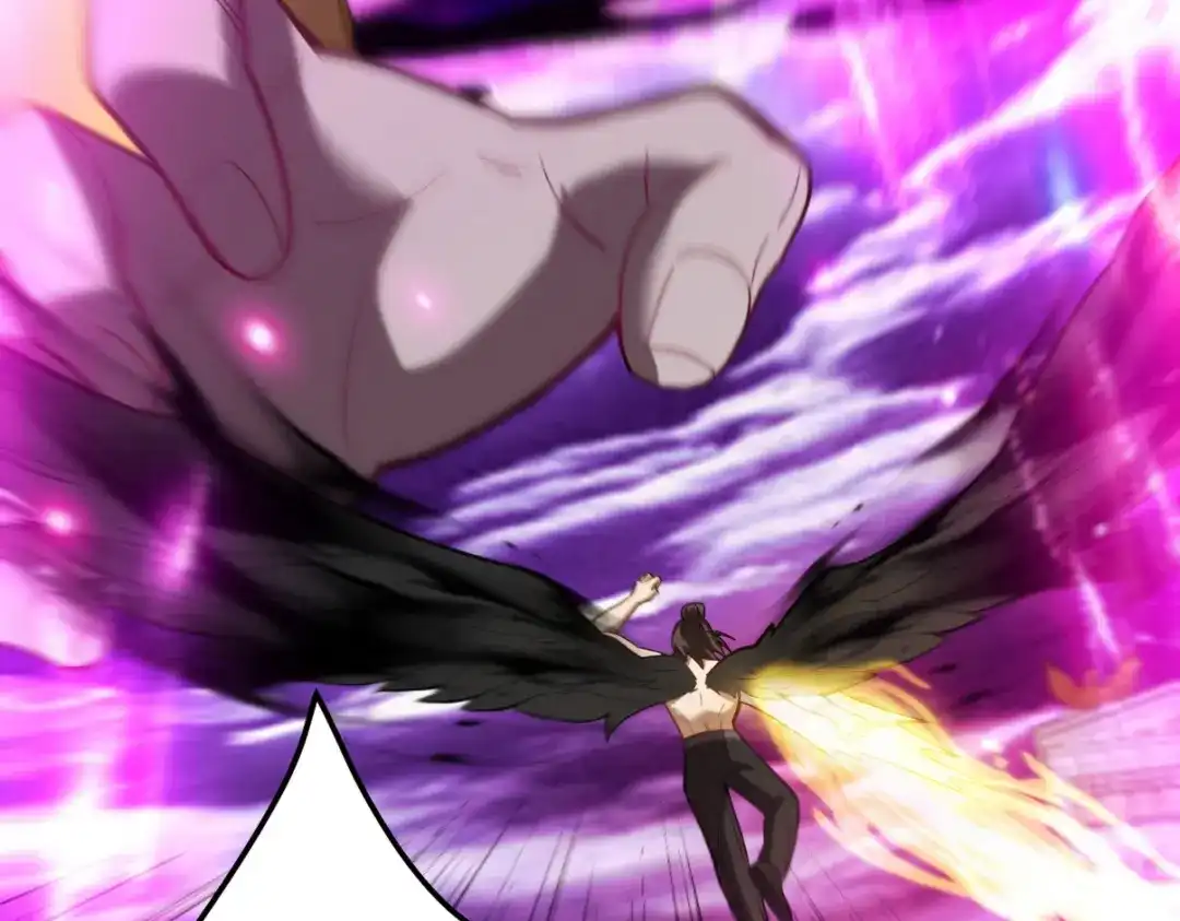 《龙王殿》273 恶魔化的张玄 第99页