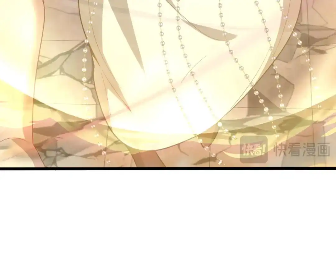 《龙王殿》273 恶魔化的张玄 第58页