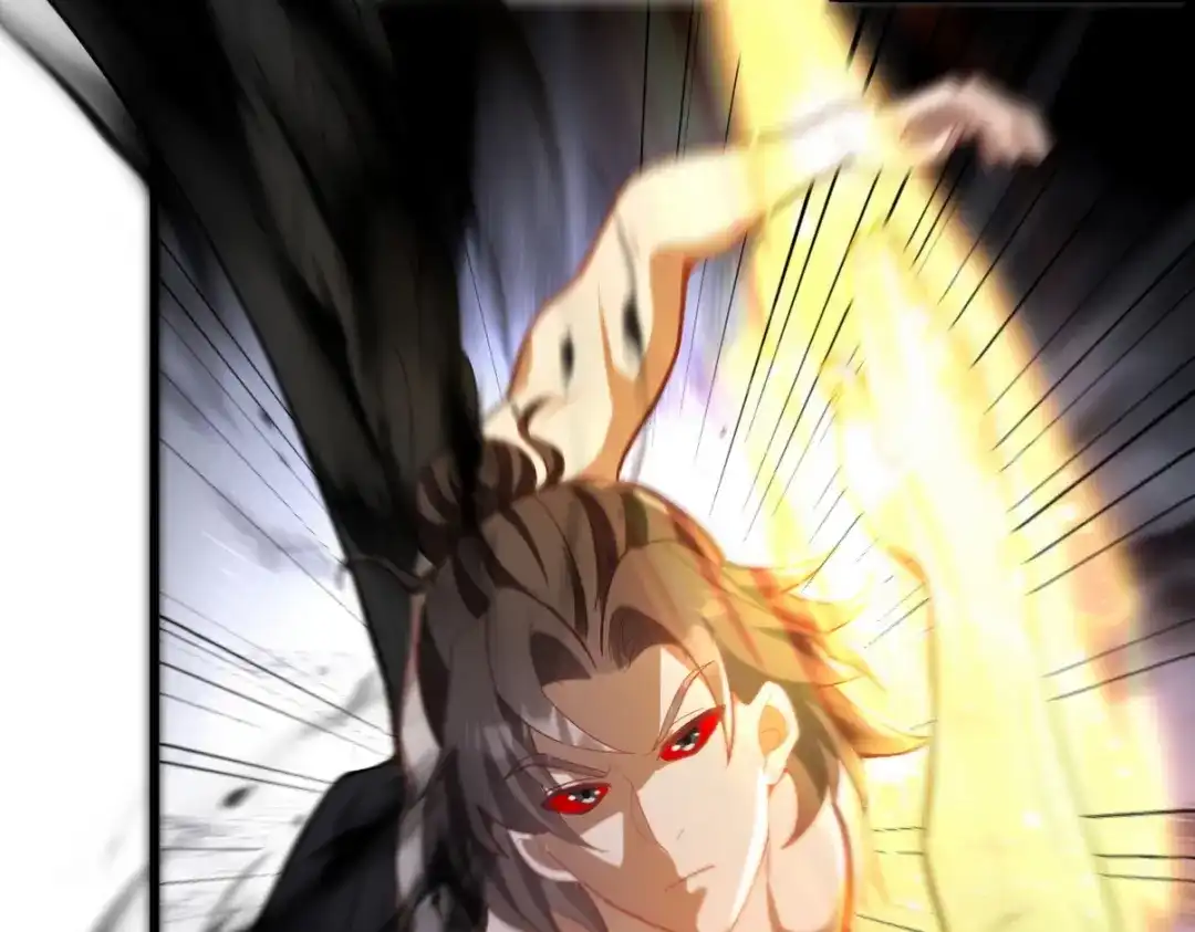 《龙王殿》273 恶魔化的张玄 第87页