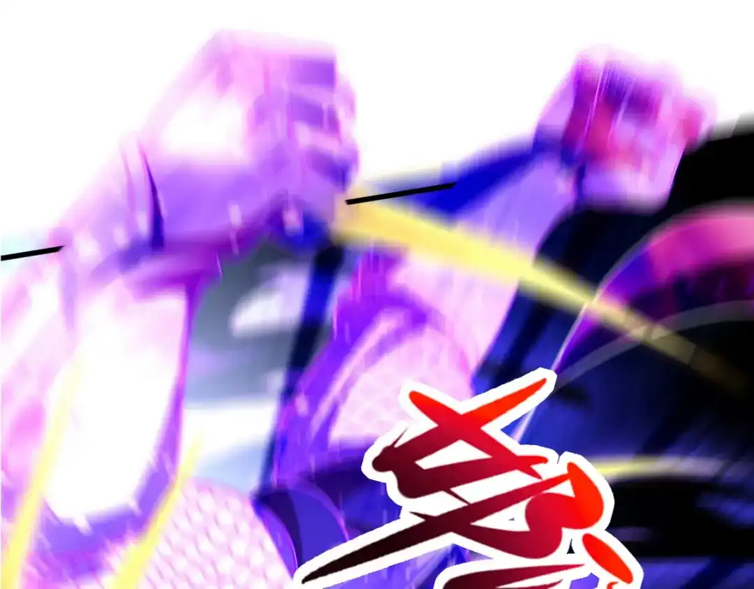 《龙王殿》274 绝杀 第18页