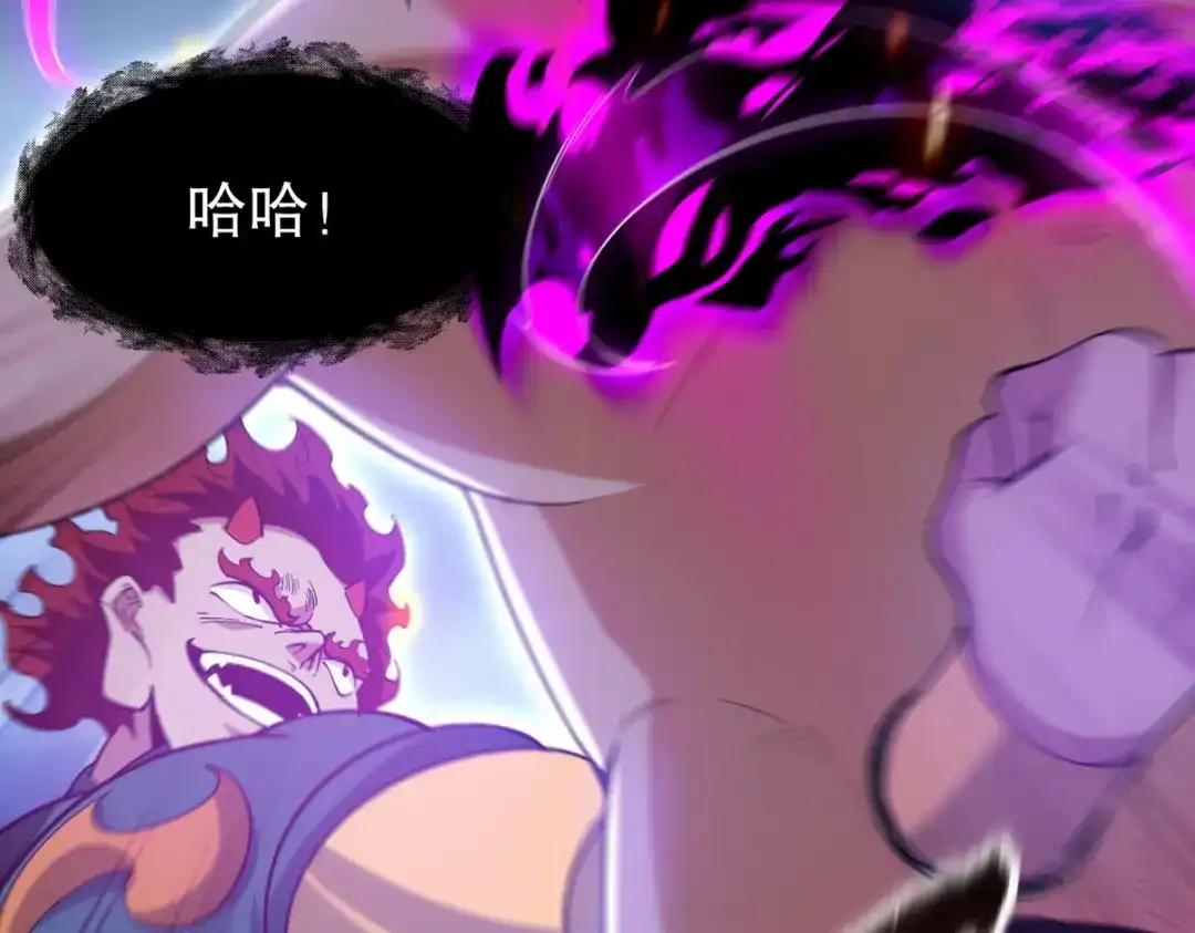 《龙王殿》274 绝杀 第99页