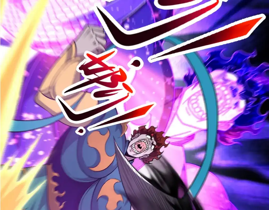 《龙王殿》274 绝杀 第19页