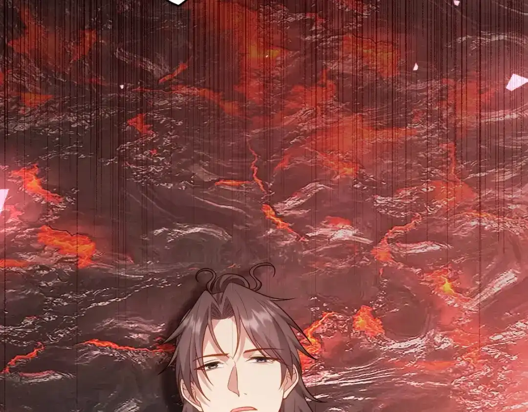 《龙王殿》275 地狱牢笼 第92页