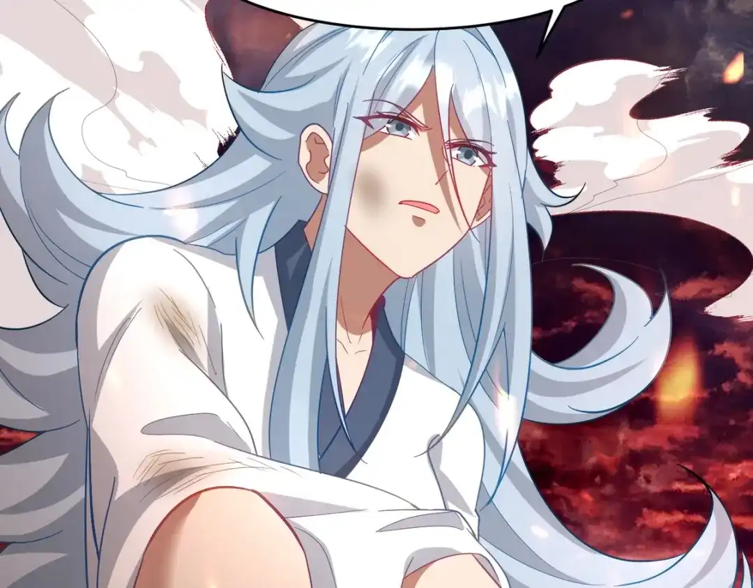 《龙王殿》276 所谓御气 第10页